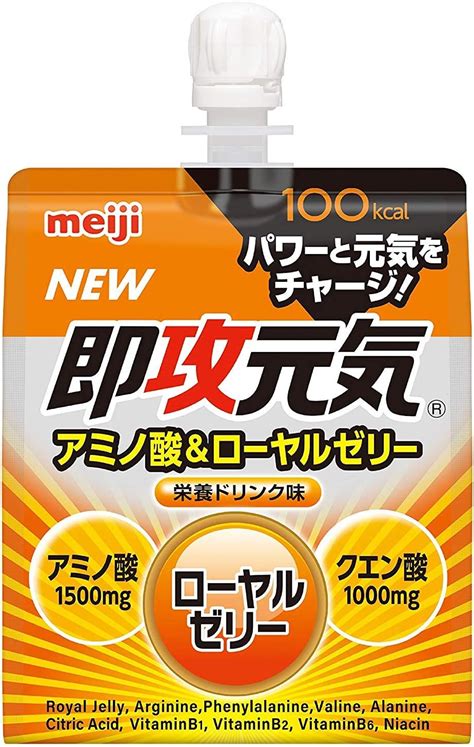 速攻 元気 ゼリー 効果|明治 PP 即攻元気ゼリー 180g（明治）の口コミ・評判、評価点 .